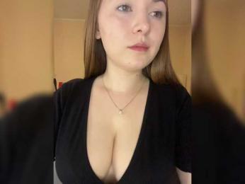 AlinaRay — Bongacams recorded stream image, 09.03.2025 19:20