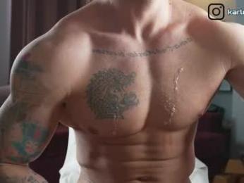 karlos_murphy — Chaturbate recorded stream image, 11.05.2026 08:30