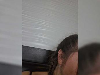 FLUFFY_BEAUTY — Bongacams recorded stream image, 11.05.2026 06:00