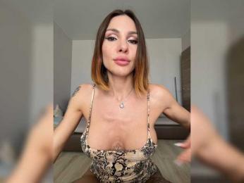 JuliaDragon — Bongacams recorded stream image, 11.05.2026 12:40