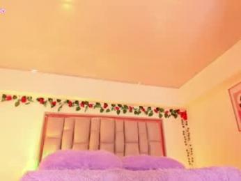 valeria_thompson1 — Chaturbate recorded stream image, 12.05.2026 01:10