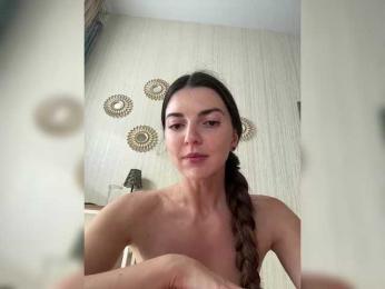 -Saharochek- — Bongacams recorded stream image, 12.05.2026 07:40