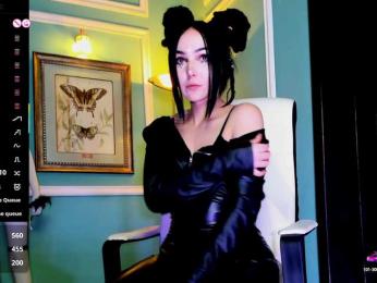 Moona-One — Bongacams recorded stream screenshot (09 Mar 2025)