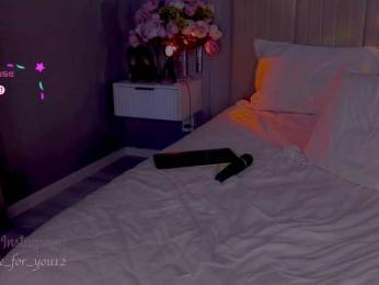 MARI_11 — Bongacams recorded stream image, 13.05.2026 04:20