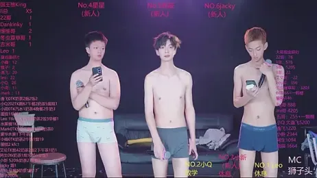 AAA-winner — Stripchat recorded stream image, 13.05.2026 05:10
