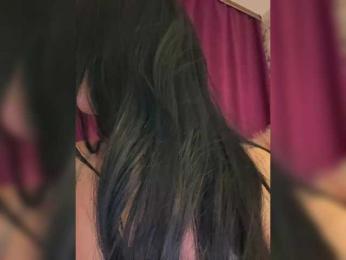 _EUPHORIAA_ — Bongacams recorded stream screenshot (09 Mar 2025)