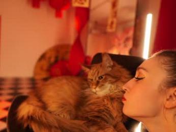 _meganmeow_ — Chaturbate recorded stream screenshot (01 Feb 2025)