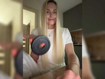 Kocmoc_Katerina — Bongacams recorded stream image, 13.05.2026 12:20