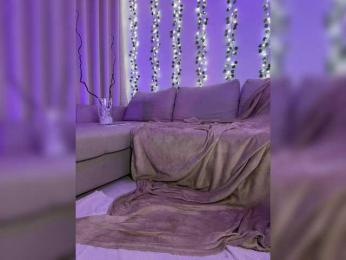 DearAmiira — Bongacams recorded stream image, 13.05.2026 19:20