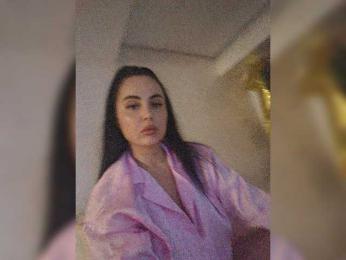 AmaReda — Bongacams recorded stream image, 13.05.2026 21:00