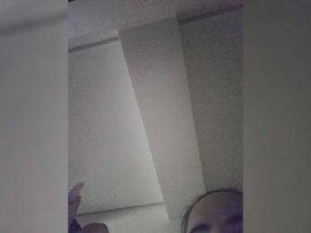 AmaReda — Bongacams recorded stream image, 13.05.2026 21:00