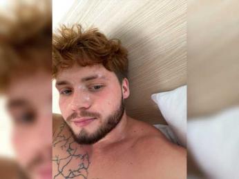 SukubOverlord — Bongacams recorded stream image, 14.05.2026 06:50