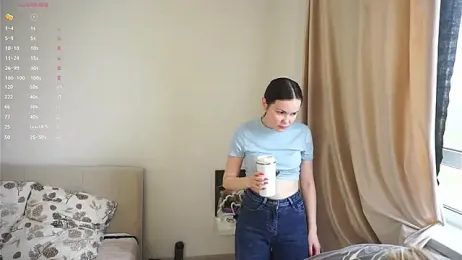 EllenReeves — Stripchat recorded stream image, 14.05.2026 05:40