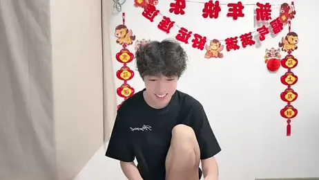 afahyu — Stripchat recorded stream image, 14.05.2026 12:30
