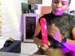 mareiabold — Camsoda recorded stream image, 14.05.2026 16:40