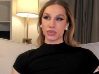 katrinewest — Chaturbate recorded stream image, 14.05.2026 18:30