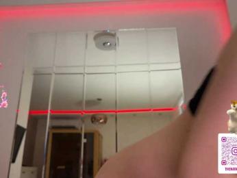 Natalimur — Bongacams recorded stream image, 14.05.2026 18:00