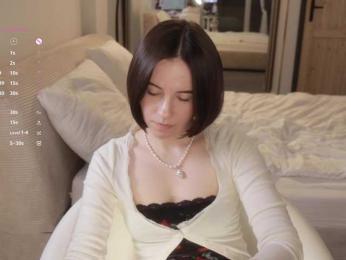 MissEssie — Bongacams recorded stream image, 14.05.2026 17:20