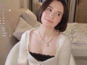 MissEssie — Bongacams recorded stream image, 14.05.2026 17:20