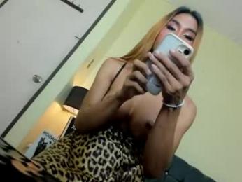 shanexxgoddess — Chaturbate recorded stream image, 15.05.2026 01:30