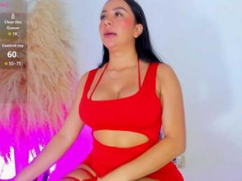greicyass — Bongacams recorded stream image, 15.05.2026 13:50