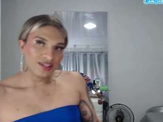 raphael-cams — Camsoda recorded stream image, 15.05.2026 18:10
