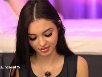 LilaRosie — Bongacams recorded stream image, 16.05.2026 04:10