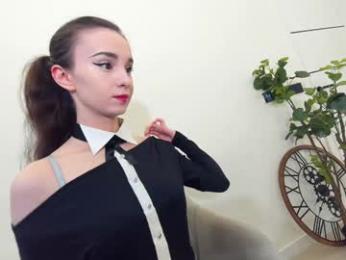 ehotlovea — Chaturbate recorded stream screenshot (01 Feb 2025)