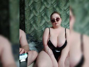 Red-rooms — Bongacams recorded stream image, 17.05.2026 11:20