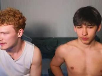 chem1ko — Chaturbate recorded stream image, 18.05.2026 07:20