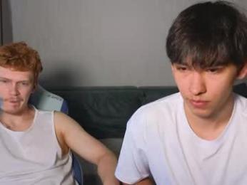 chem1ko — Chaturbate recorded stream image, 18.05.2026 07:20