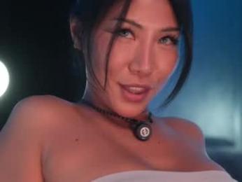 ami_katana — Chaturbate recorded stream image, 19.05.2026 20:40