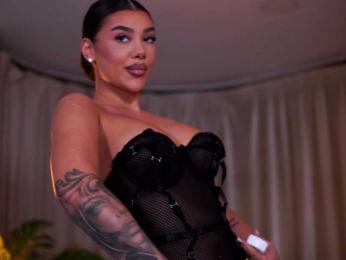 NatyDesiree — Bongacams recorded stream image, 19.05.2026 19:00