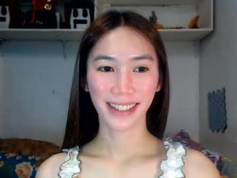 asianqt19 — Chaturbate recorded stream image, 20.05.2026 07:50