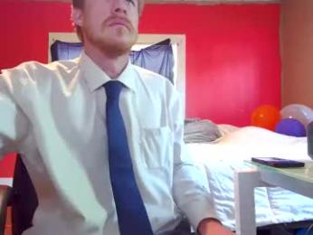 fetishking6 — Chaturbate recorded stream image, 20.05.2026 21:30