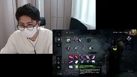 ryota__ty — Stripchat recorded stream image, 21.05.2026 11:40