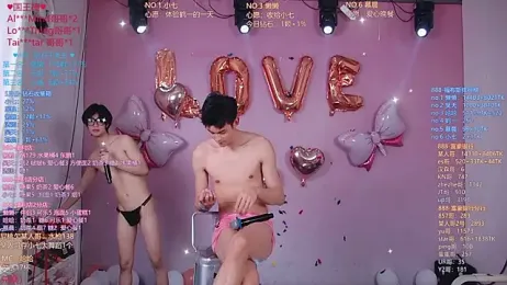 TNT-888 — Stripchat recorded stream image, 21.05.2026 10:30