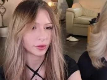 pinkadele — Chaturbate recorded stream image, 22.05.2026 14:10