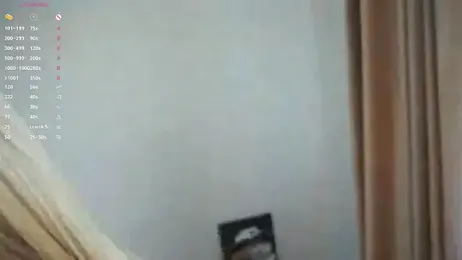 EllenReeves — Stripchat recorded stream image, 24.05.2026 10:20