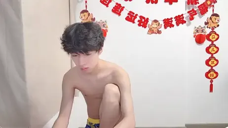 afahyu — Stripchat recorded stream image, 24.05.2026 12:20