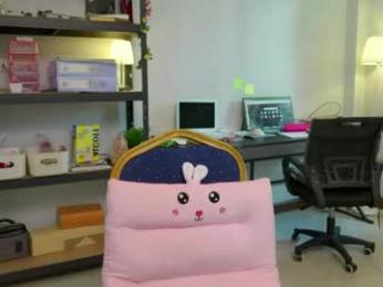 ellcrys — Chaturbate recorded stream image, 25.05.2026 00:10