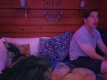 peppermintdusty — Chaturbate recorded stream image, 25.05.2026 01:00