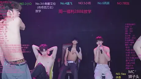 AAA-winner — Stripchat recorded stream image, 25.05.2026 00:20