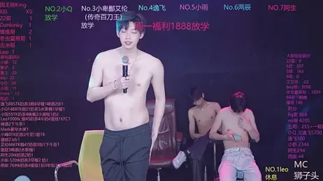 AAA-winner — Stripchat recorded stream image, 25.05.2026 00:20