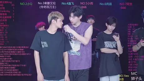 AAA-winner — Stripchat recorded stream image, 25.05.2026 00:20