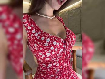 meforryou — Bongacams recorded stream image, 25.05.2026 04:20