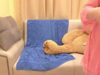 onebigkiss — Chaturbate recorded stream image, 25.05.2026 07:30