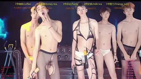 XGNH-168 — Stripchat recorded stream image, 25.05.2026 13:00
