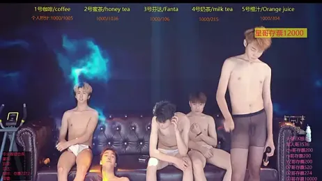 XGNH-168 — Stripchat recorded stream image, 25.05.2026 13:00