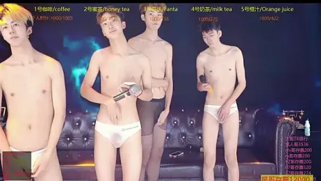 XGNH-168 — Stripchat recorded stream image, 25.05.2026 13:00